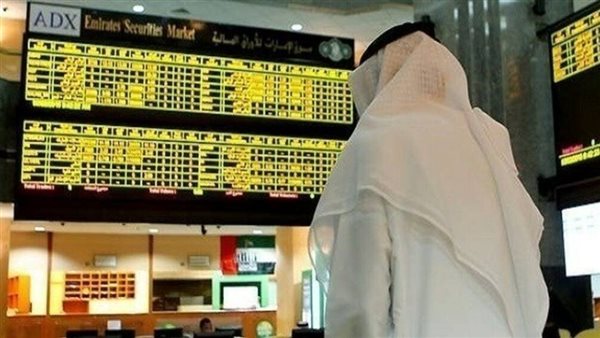الأسهم الإماراتية