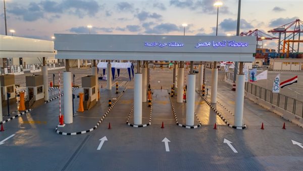 محطة تحيا مصر متعددة