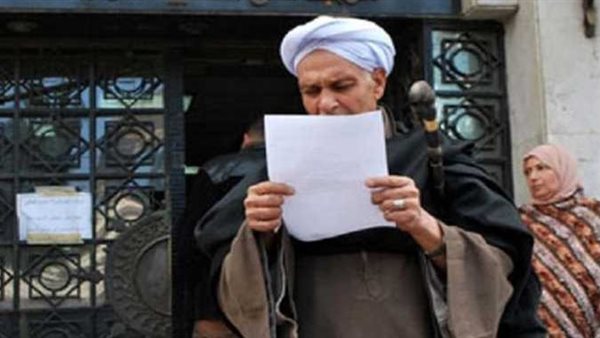 قرار علاج على نفقة