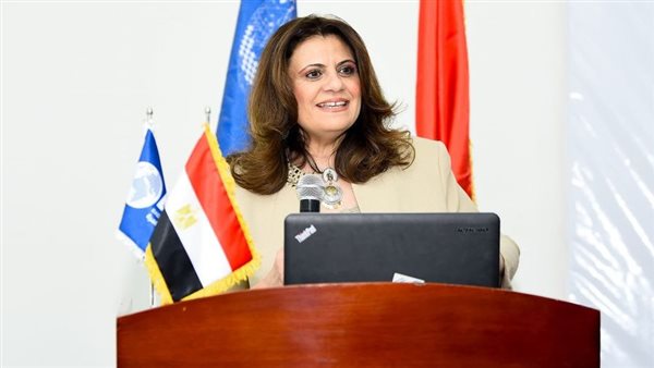 الهجرة