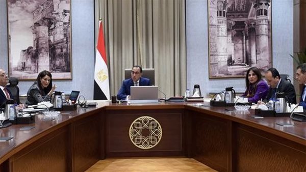 أصول مصر