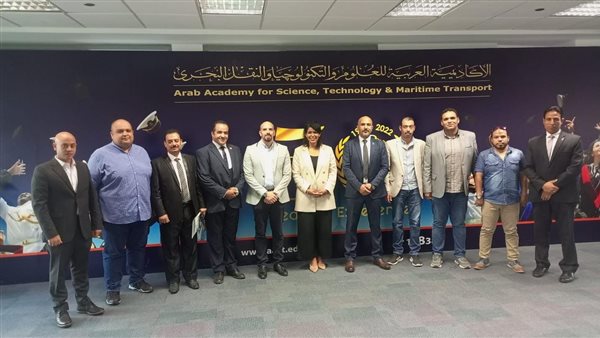 برنامج قياس القدرات