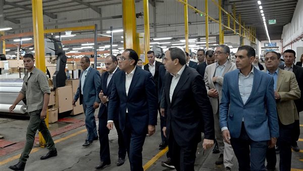 رئيس الوزراء