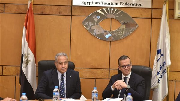 الاتحاد المصري للغرف