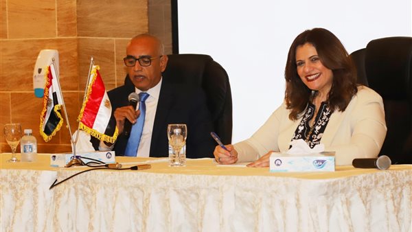 وزيرة الهجرة