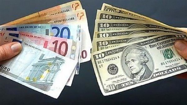 تراجع سعر صرف الدولار