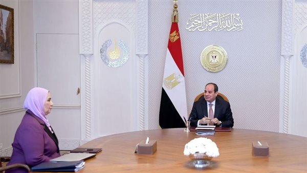 أصول مصر