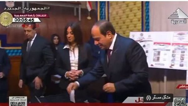 أصول مصر