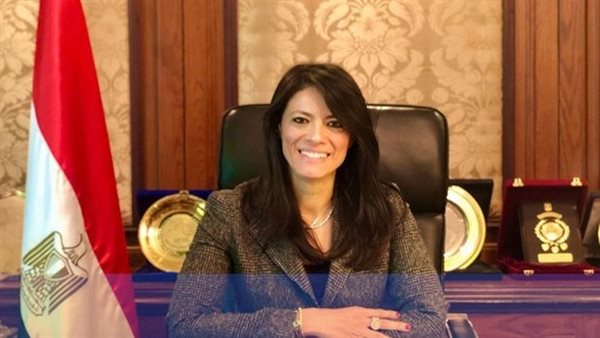 وزيرة التعاون الدولي