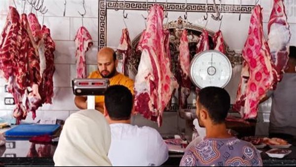 أسعار اللحوم اليوم