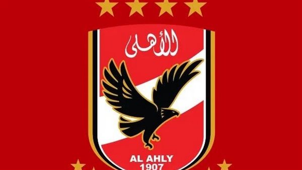 أصول مصر