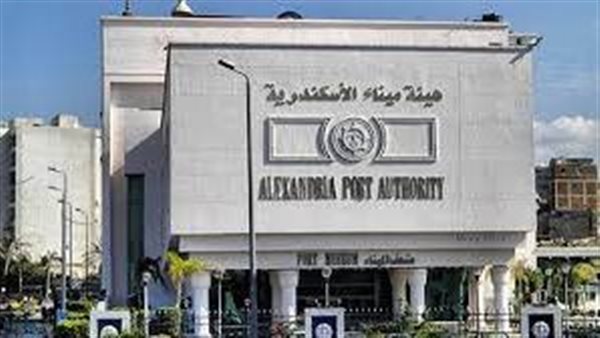 ميناء الإسكندرية