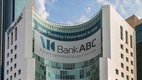 بنك ABC