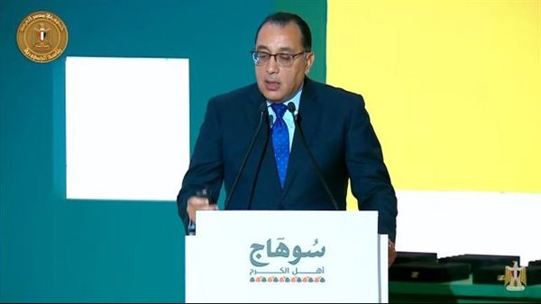 الدكتور مصطفى مدبولى