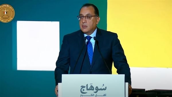 مصطفى مدبولي