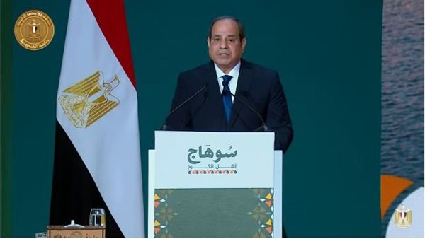 الرئيس عبد الفتاح