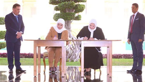القباج ووزيرة التنمية