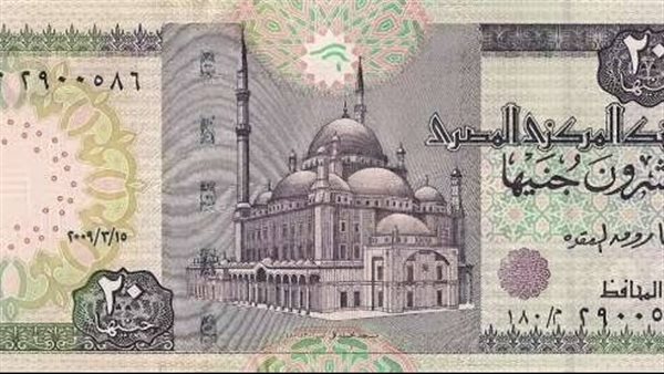 الورقة المالية فئة
