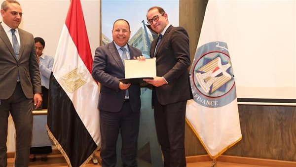 وزير المالية