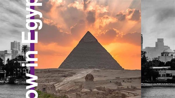 أصول مصر