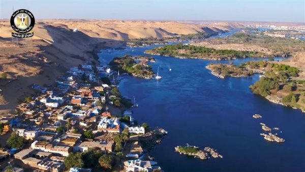 النوبة