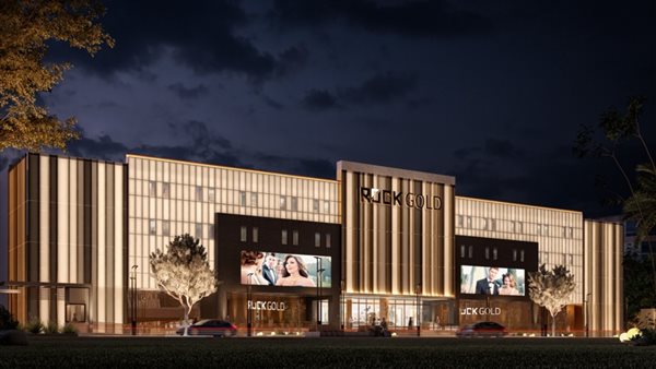 Rock Gold mall