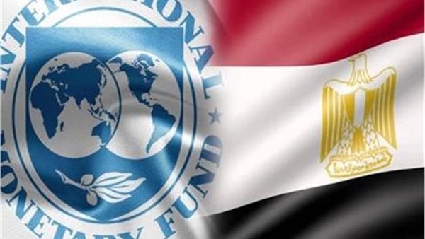 أصول مصر