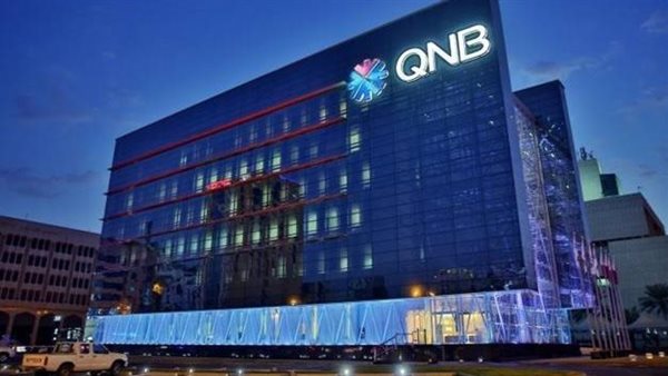 QNB الأهلي