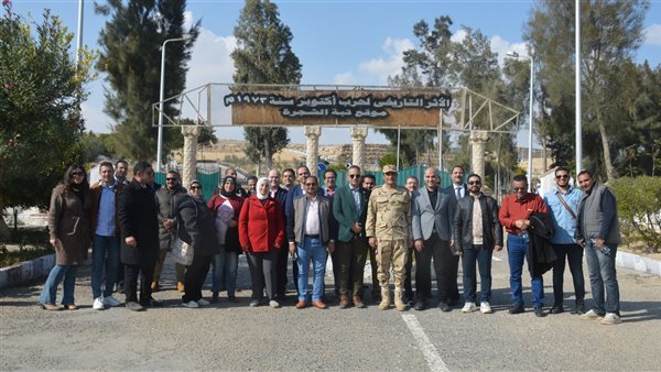 قيادة الجيش الثانى