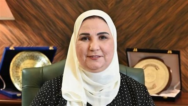 نيفين القباج وزيرة