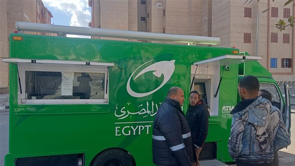 الدفع بسيارة بريد