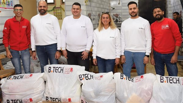 بى تك تتعاون مع بنك