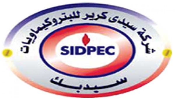 سيدي كرير