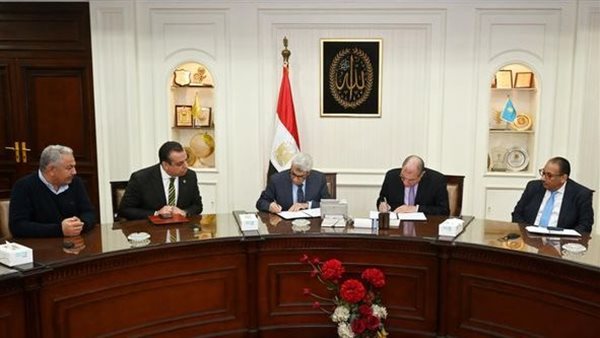 توقيع اتفاقية تعاون