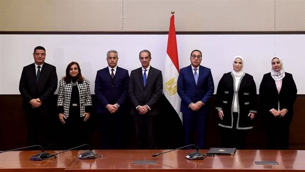 الحكومة