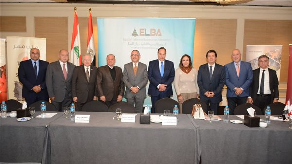 الجمعية المصرية