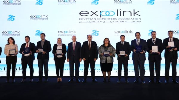 جمعية المصدرين تعلن