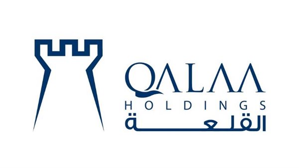شركة القلعة للاستثمارات