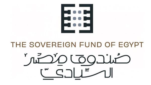 صندوق مصر السيادي