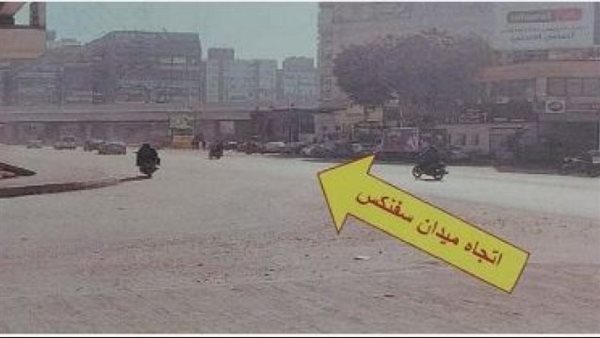 كوبرى 15 مايو بميدان