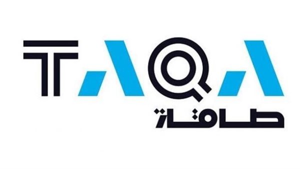 أصول مصر