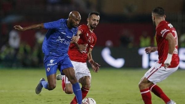 الاهلى والزمالك