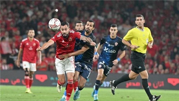 الاهلى والزمالك