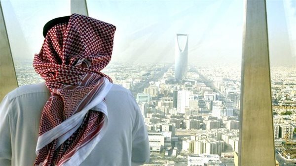 العقارات السعودية