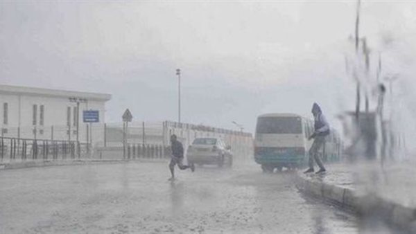 حالة الطقس المتوقعة