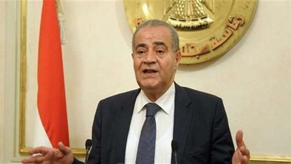 وزير التموين