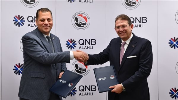 QNB الأهلي