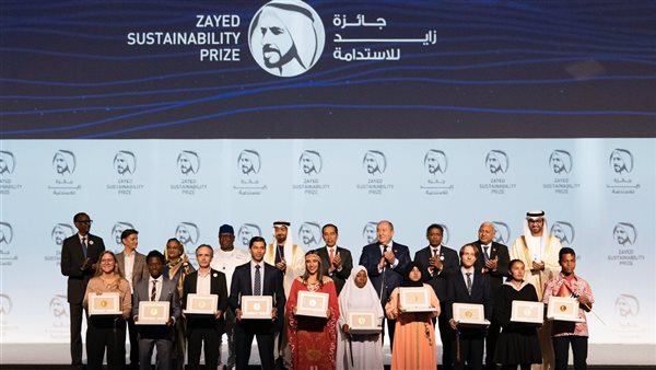 جائزة زايد للاستدامة