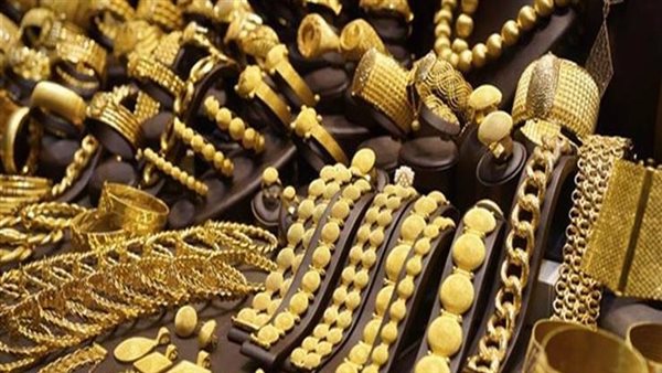 أسعار الذهب اليوم