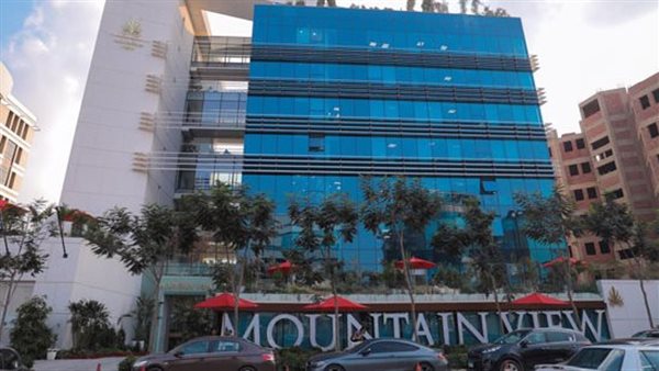 شركة ماونتن فيو للتنمية